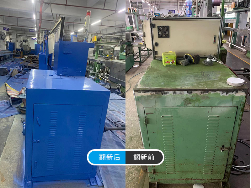 機械翻新噴涂有哪些注意事項？