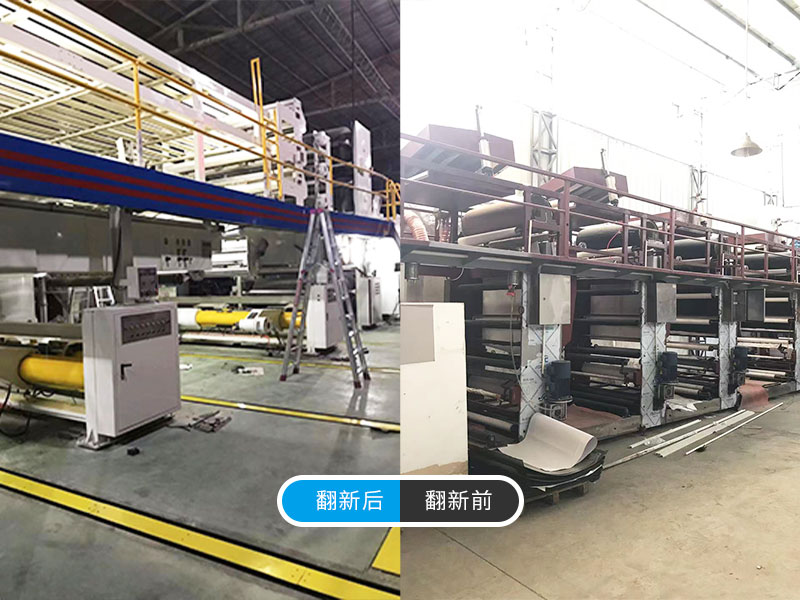 翻新噴漆后設備如何進行清潔和維護？